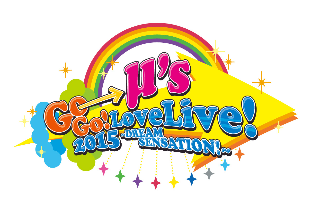 μ's Go→Go! LL 2015_logo