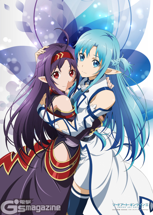Clear_poster_A2_SAO2_OL_X4