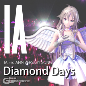 [配信JK写]-Diamond-Days