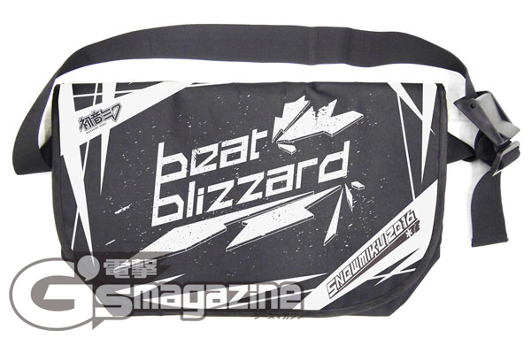 BeatBlizzard雪ミク-リバーシブルメッセンジャーバッグ裏使用s01