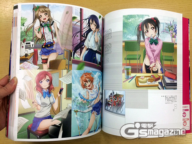ラブライブ！ TVアニメオフィシャルBOOK」が本日発売！ その中身をさらにご紹介します!! | 電撃G's magazine.com – ラブライブ ！など人気のキャラクター専門誌