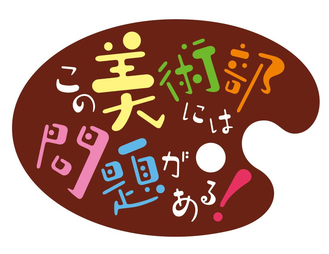 konobi-aniime_logo