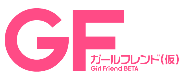 GFkari_logo