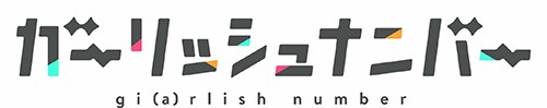 gn_logo
