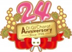 logo_DigiCharat24_fix_rgb