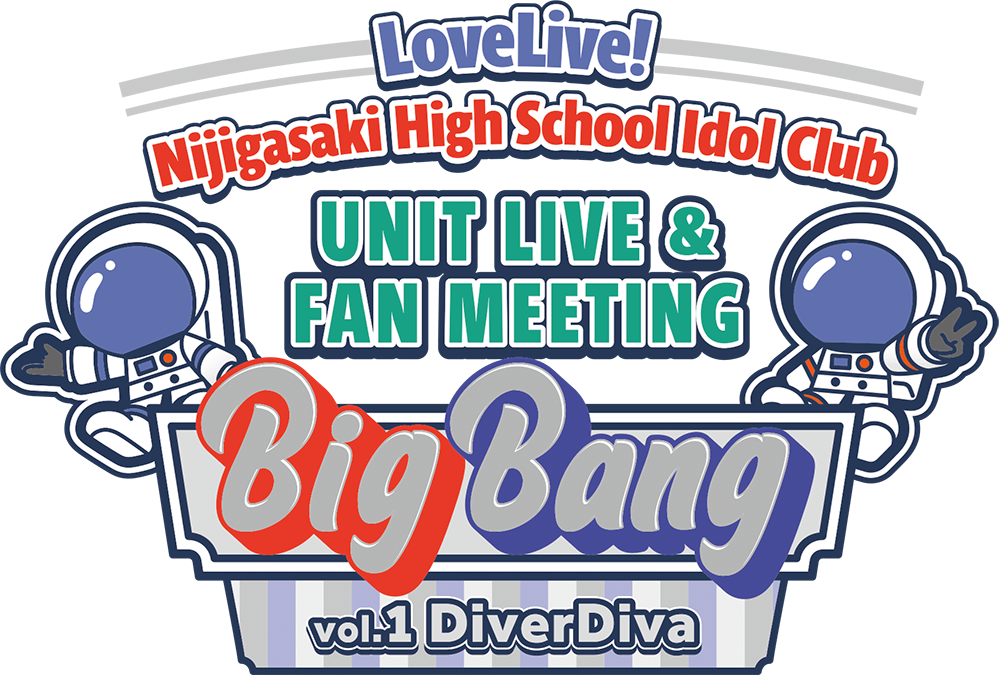 nijigasaki-logo_DiverDiva_4C_WEB