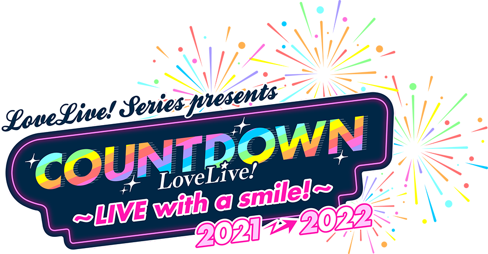 2021_LoveLive_CDlive_logo_WEB