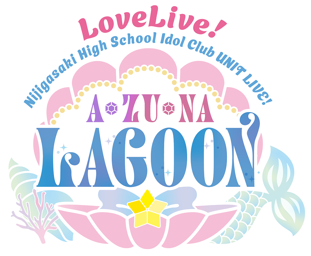 A.ZU.NA LAGOON_logo_WEB