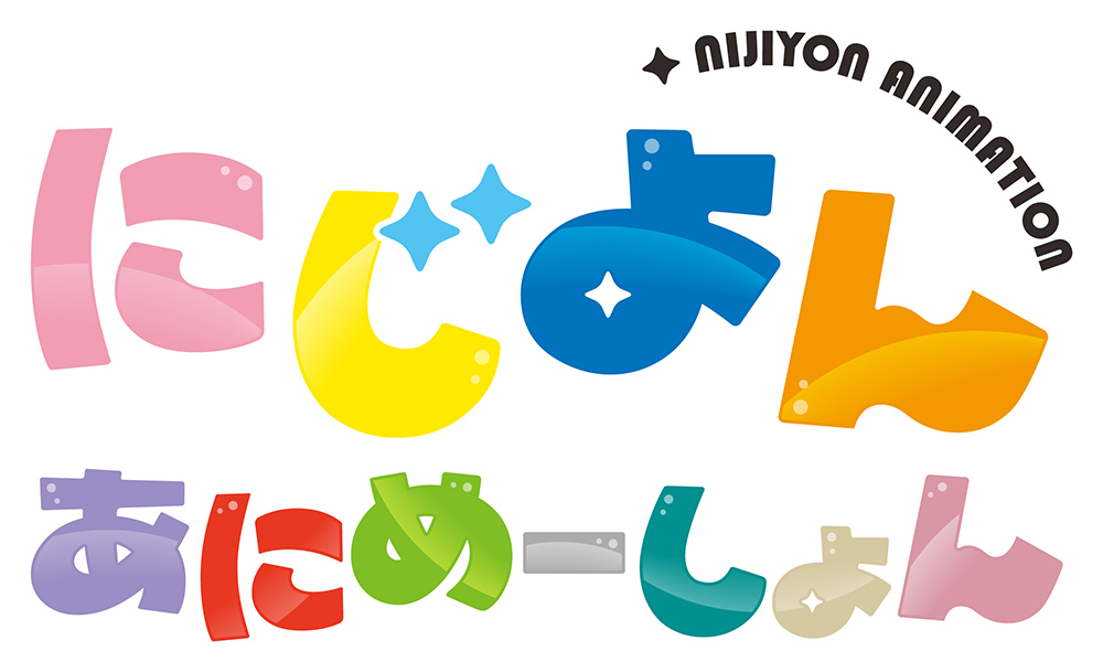 nijiyon_anime_logo_WEB