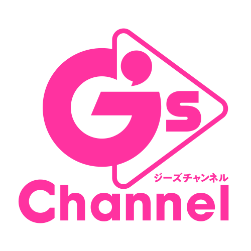 G'sチャンネル