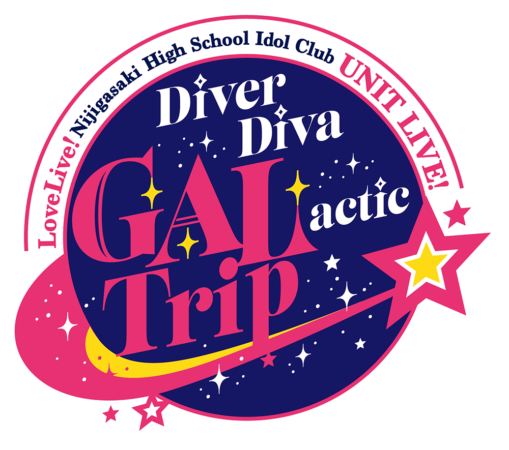 DiverDiva GALactic Trip_logo_WEB